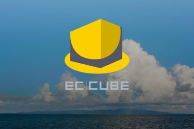 EC-CUBEで越境ECは出来る？