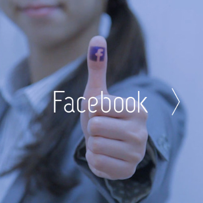 jeki-RECRUITING-2017-FUN-TO-ALL｜jeki（株）ジェイアール東日本企画